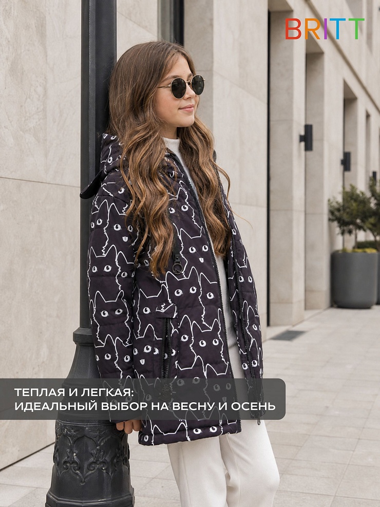 Куртка для девочки демисезонная BRITT, черно-белая, модель 63751