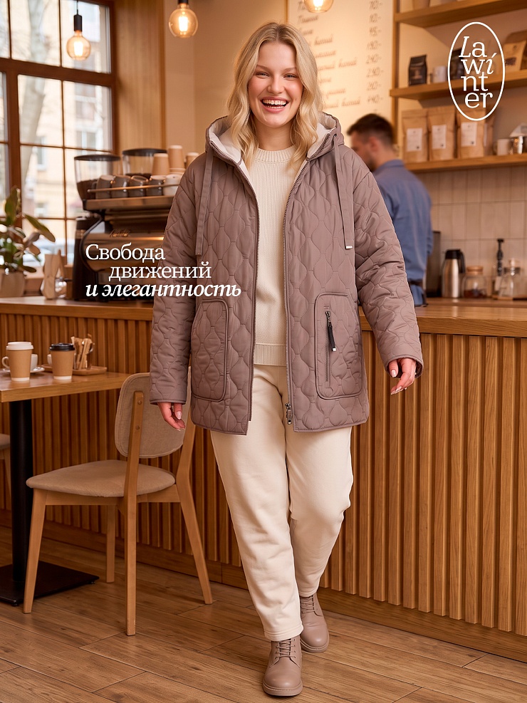 Куртка женская демисезонная LAWINTER, кофе, модель 83594