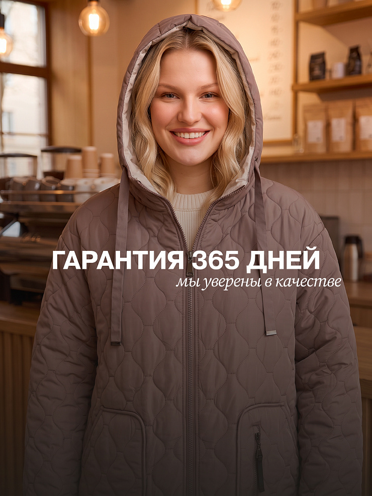 Куртка женская демисезонная LAWINTER, кофе, модель 83594