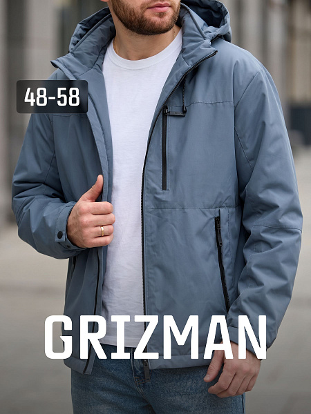 Куртка мужская демисезонная GRIZMAN, серая, модель 73802