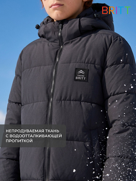 Куртка для мальчика зимняя BRITT, темно-синяя, модель 65216
