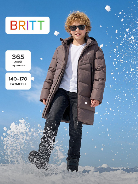 Куртка для мальчика зимняя BRITT, графит, модель 65522