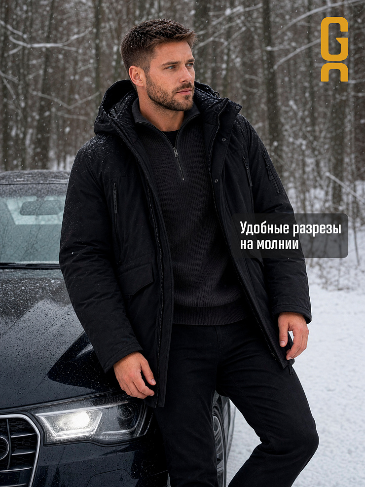 Парка мужская зимняя GRIZMAN, черная, модель 7384