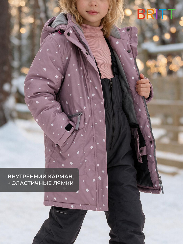 Куртка для девочки зимняя BRITT, розовая, модель 65555