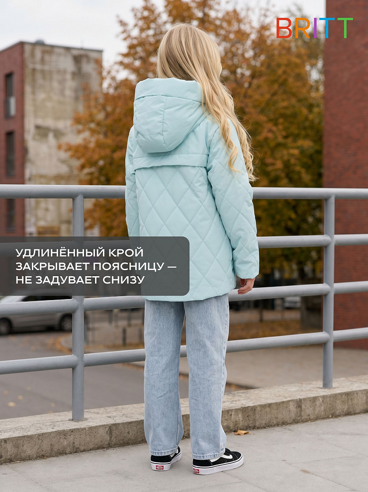 Куртка для девочки демисезонная BRITT, мята, модель 63239
