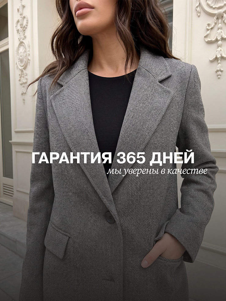 Пальто женское осеннее LAWINTER, серое, модель 84822