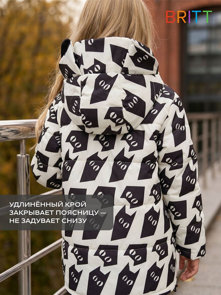 Куртка для девочки демисезонная BRITT, молочная, модель 63751