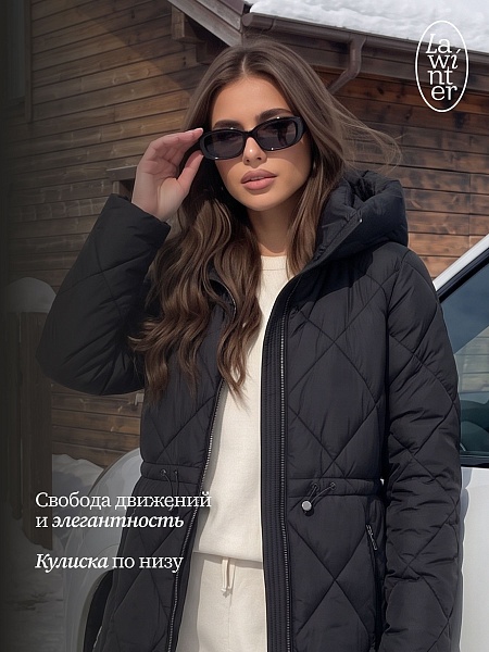 Куртка женская зимняя LAWINTER, черная, модель 86524