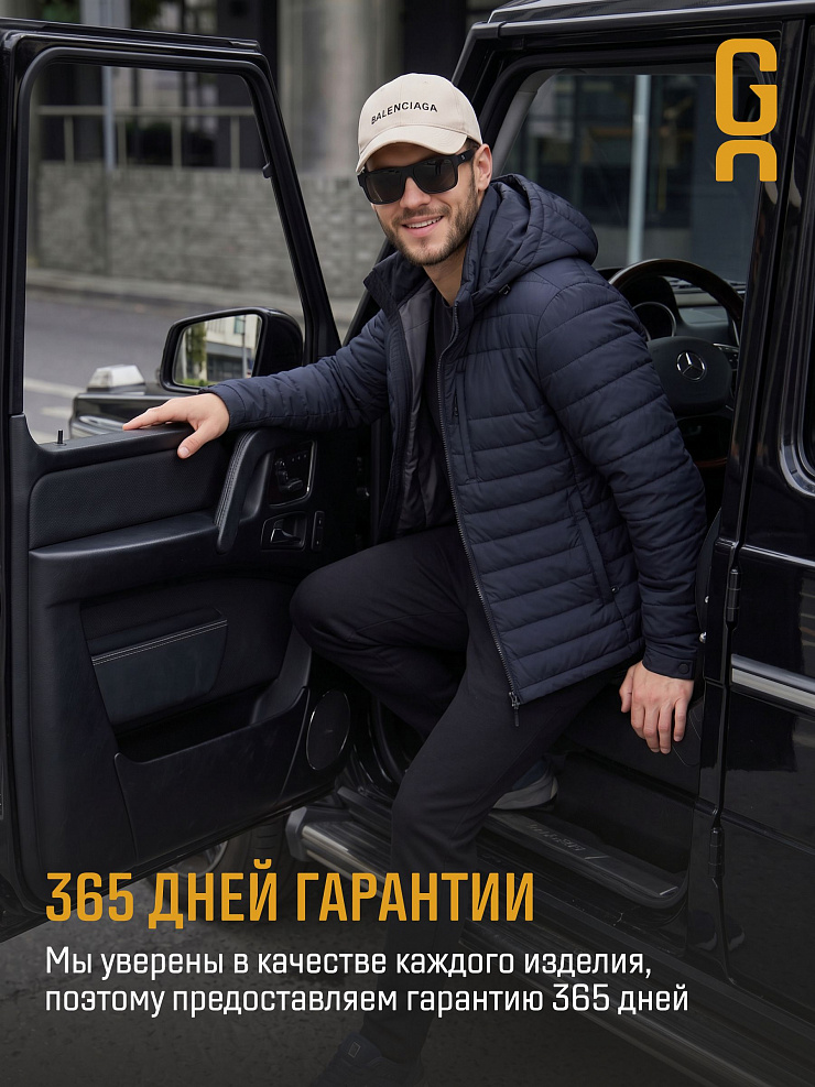 Куртка мужская демисезонная GRIZMAN, темно-синяя, модель 74292