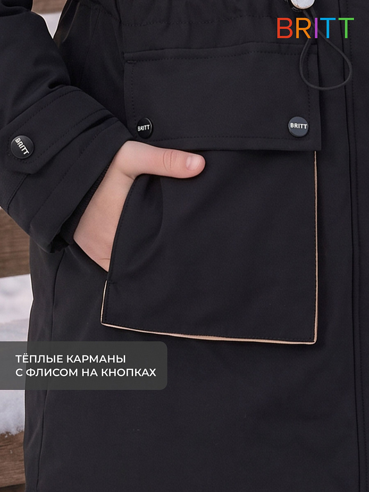 Куртка для девочки зимняя BRITT, черно-бежевая, модель 66331