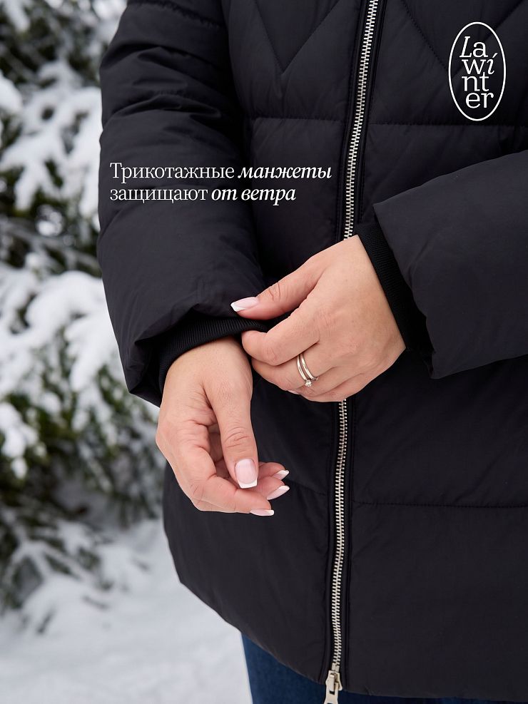 Куртка женская зимняя LAWINTER, черная, модель 86387