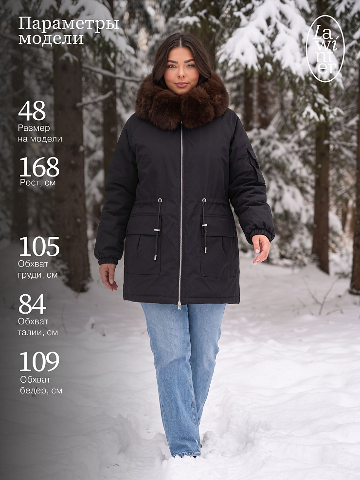 Парка женская зимняя LAWINTER, черная, модель 86849