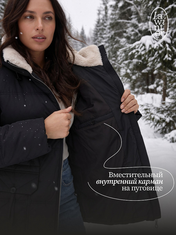 Куртка женская зимняя LAWINTER, черная, модель 84222