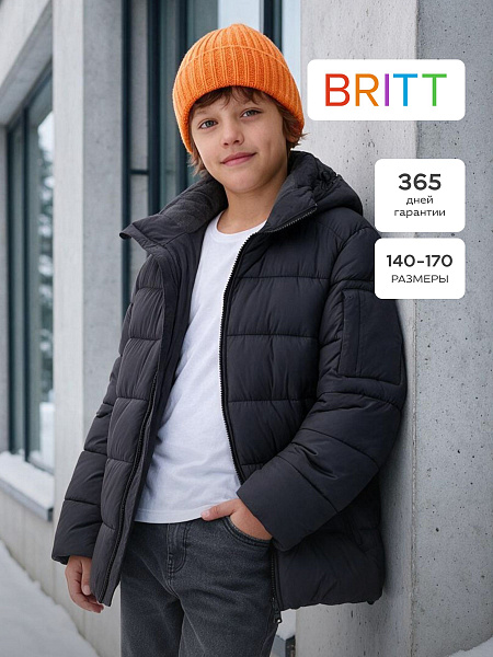 Куртка для мальчика зимняя BRITT, графит, модель 66121