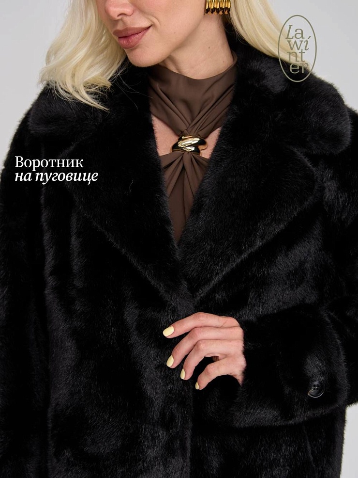 Шуба женская зимняя LAWINTER, черная, модель 53576