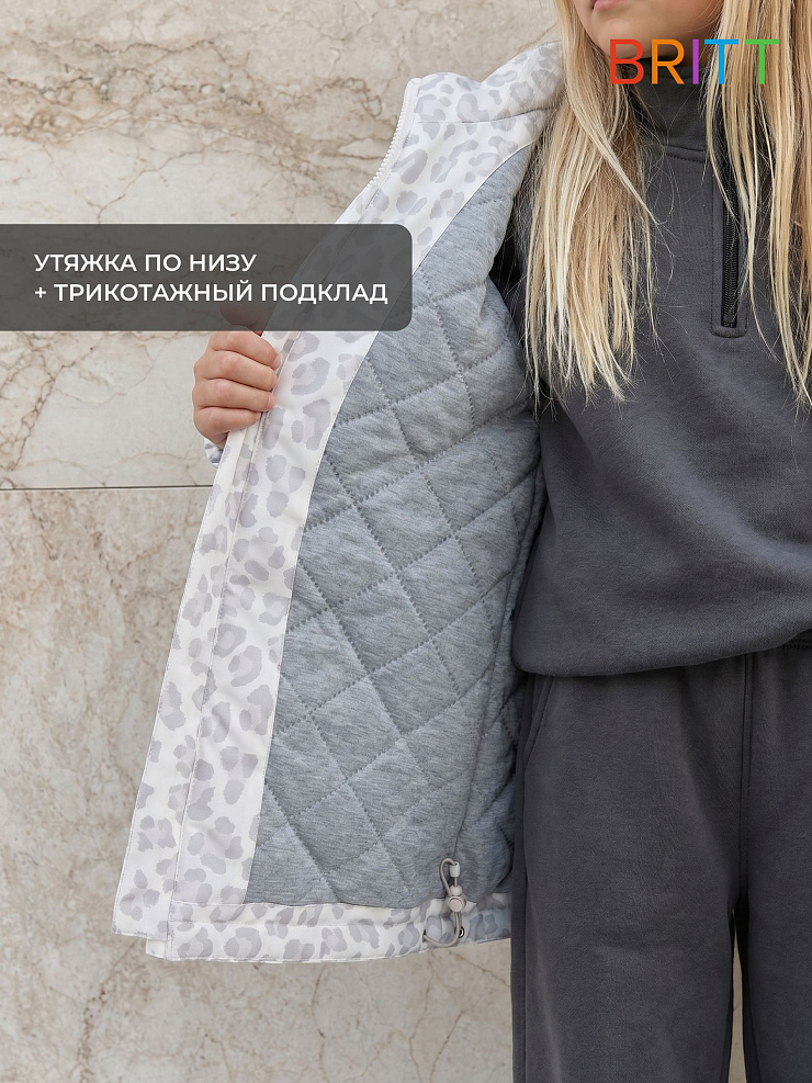 Куртка для девочки демисезонная BRITT, молочный леопард, модель 64738