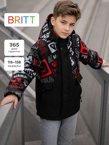 Куртка для мальчика демисезонная BRITT, черно-красная, модель 63245