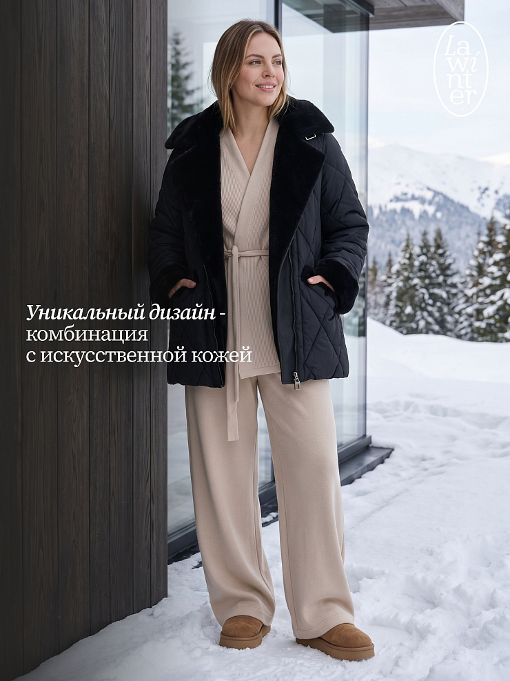 Куртка женская зимняя LAWINTER, черная, модель 8535