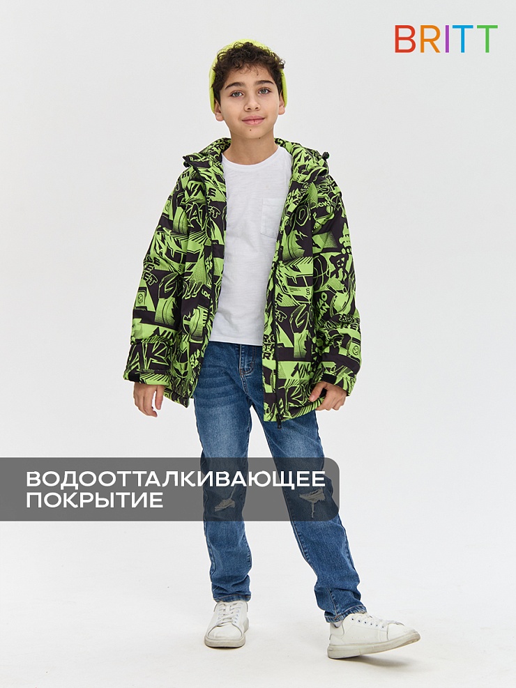 Куртка для мальчика демисезонная BRITT, черно-зеленая, модель 63853