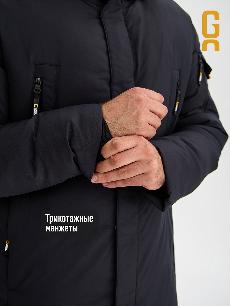 Пуховик мужской зимний GRIZMAN, темно-синий, модель 70311