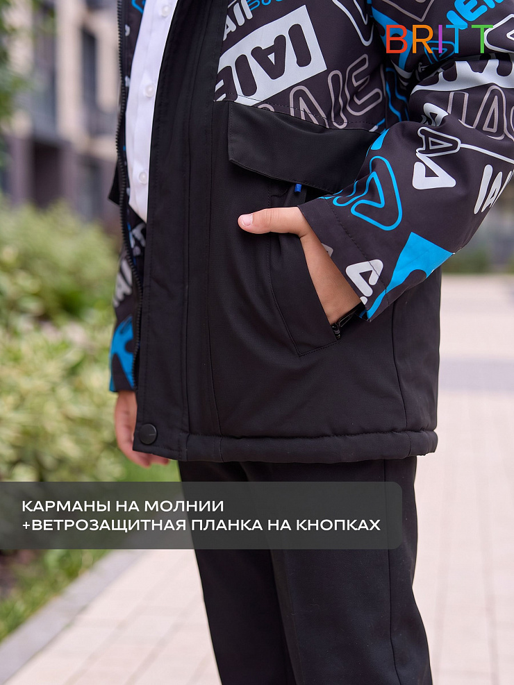 Куртка для мальчика демисезонная BRITT, черно-синяя, модель 63245