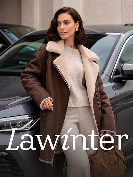 Дубленка женская зимняя LAWINTER, коричневая, модель 35796