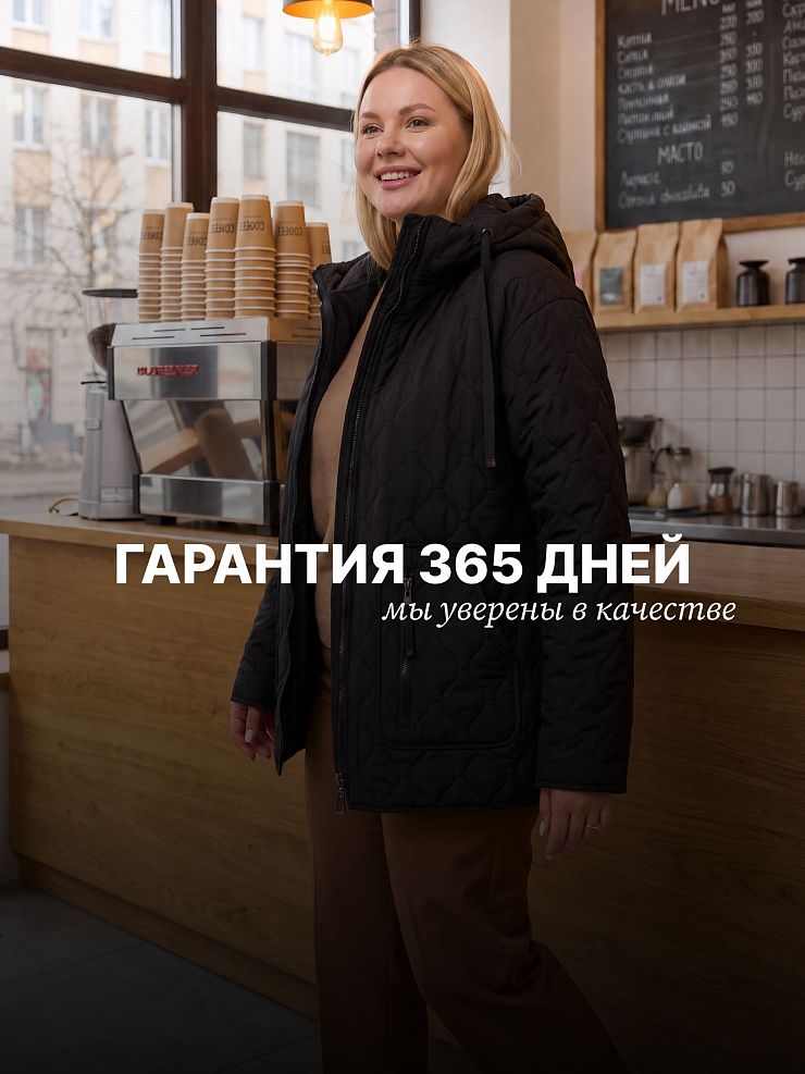 Куртка женская демисезонная LAWINTER, черная, модель 83594