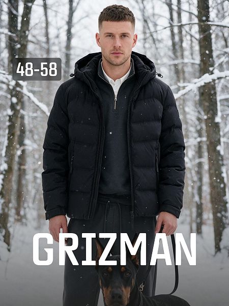 Куртка мужская зимняя GRIZMAN, черная, модель 76411