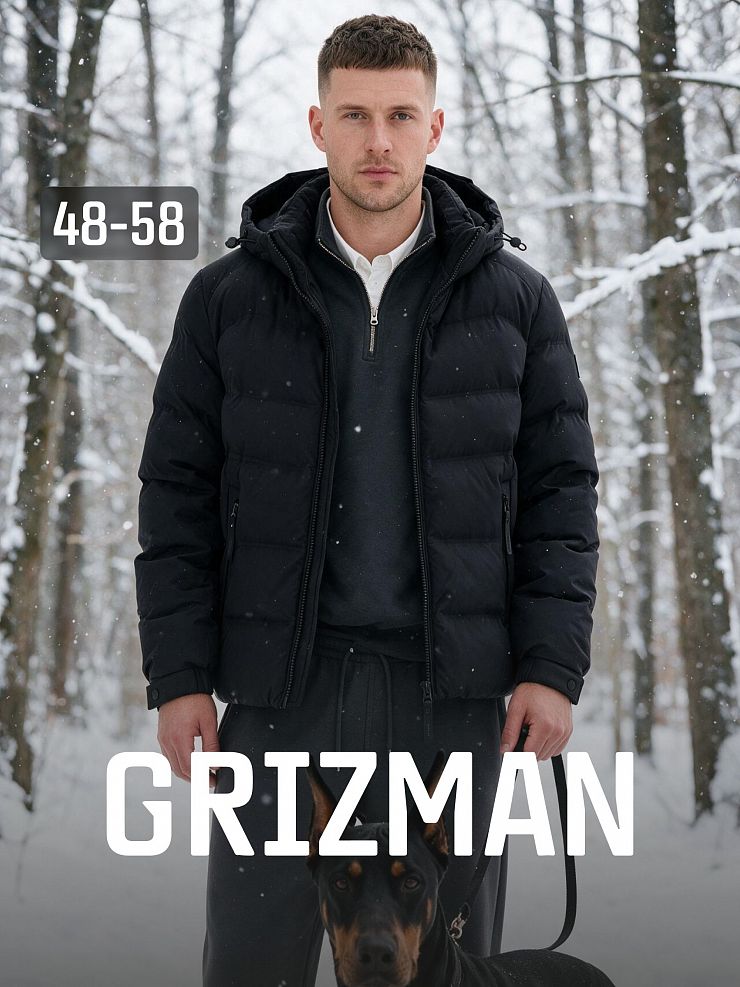 Куртка мужская зимняя GRIZMAN, черная, модель 76411