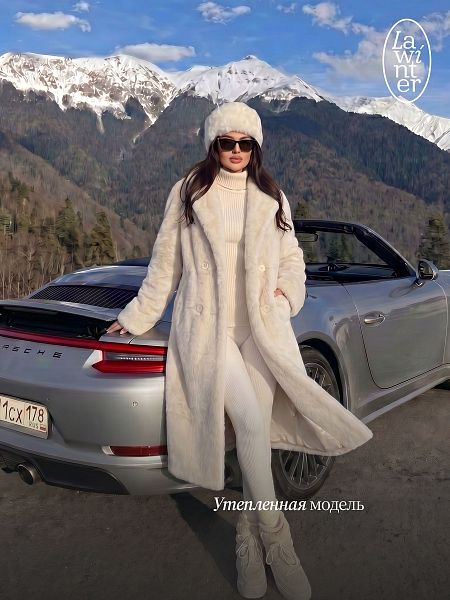 Шуба женская зимняя LAWINTER, молочная, модель 55845