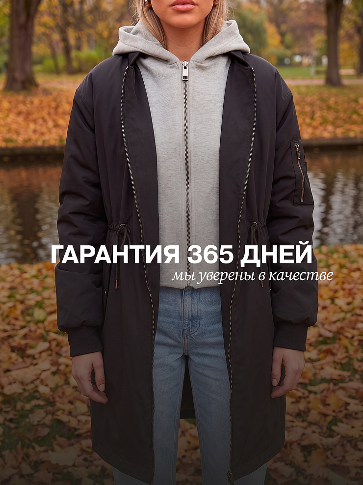 Куртка женская демисезонная LAWINTER, черная, модель 83435