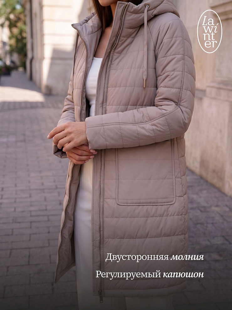 Куртка женская демисезонная LAWINTER, капучино, модель 83781