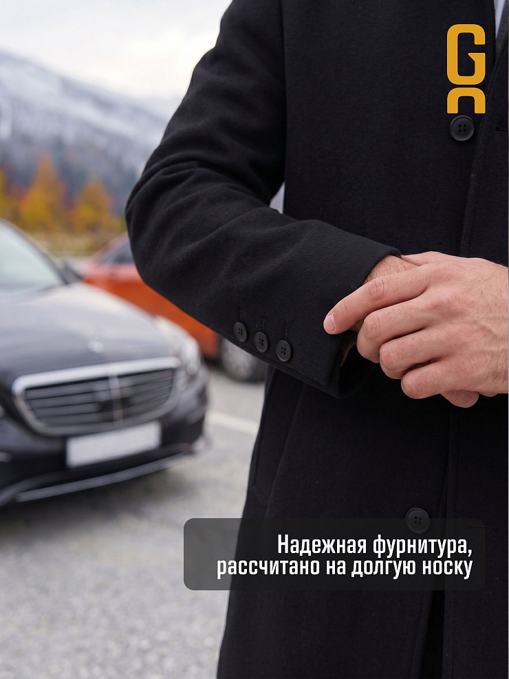 Пальто мужское осеннее GRIZMAN, черное, модель 74704