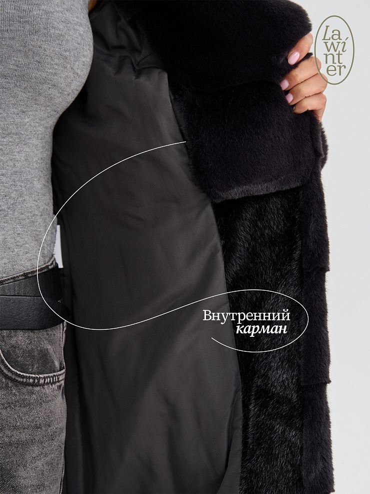 Шуба женская зимняя LAWINTER, графит, модель 5312