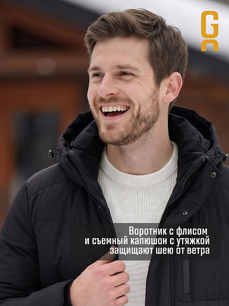 Куртка мужская зимняя GRIZMAN, черная, модель 73554