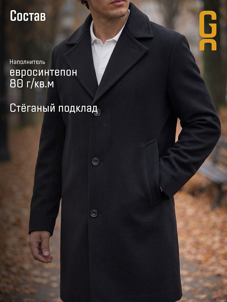 Пальто мужское осеннее GRIZMAN, черное, модель 75854