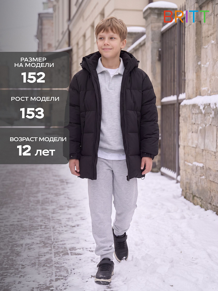Куртка для мальчика зимняя BRITT, черная, модель 66473