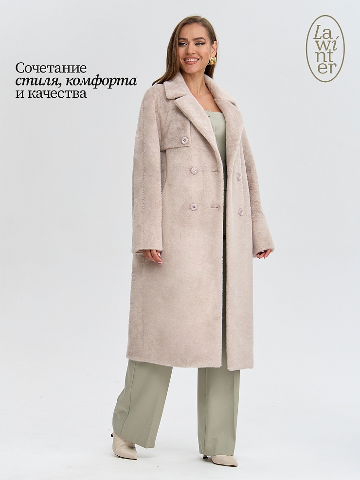 Пальто женское осеннее LAWINTER, бежевое, модель 84867