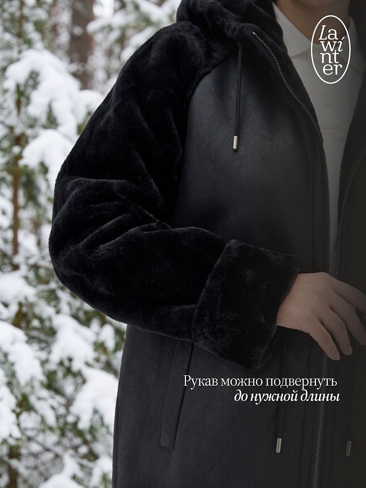 Дубленка женская зимняя LAWINTER, черная, модель 36849