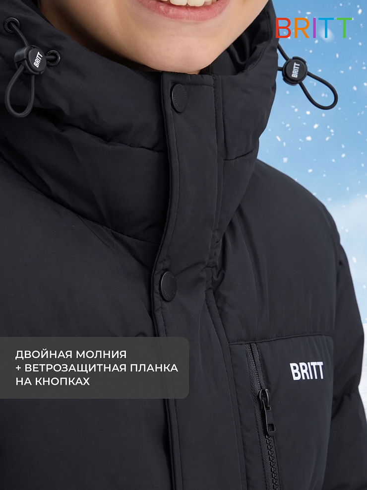 Куртка для мальчика зимняя BRITT, синяя, модель 65145