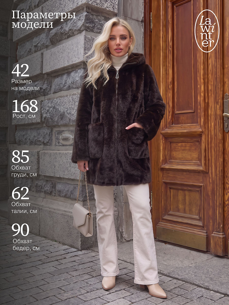 Шуба женская зимняя LAWINTER, коричневая, модель 55306