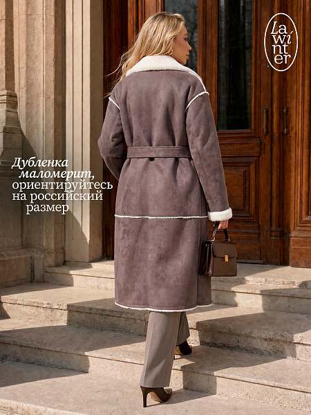 Дубленка женская зимняя LAWINTER, графит, модель 34717