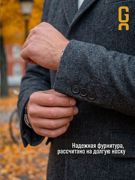 Пальто мужское осеннее GRIZMAN, темно- серое, модель 73132