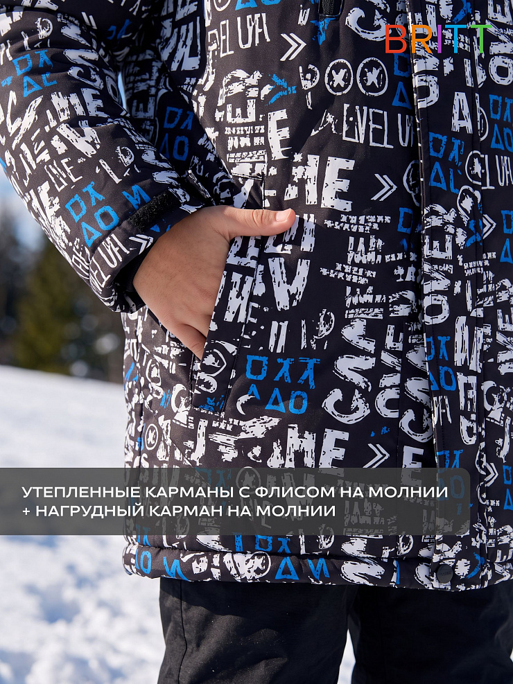 Куртка для мальчика зимняя BRITT, черно-синяя, модель 66465