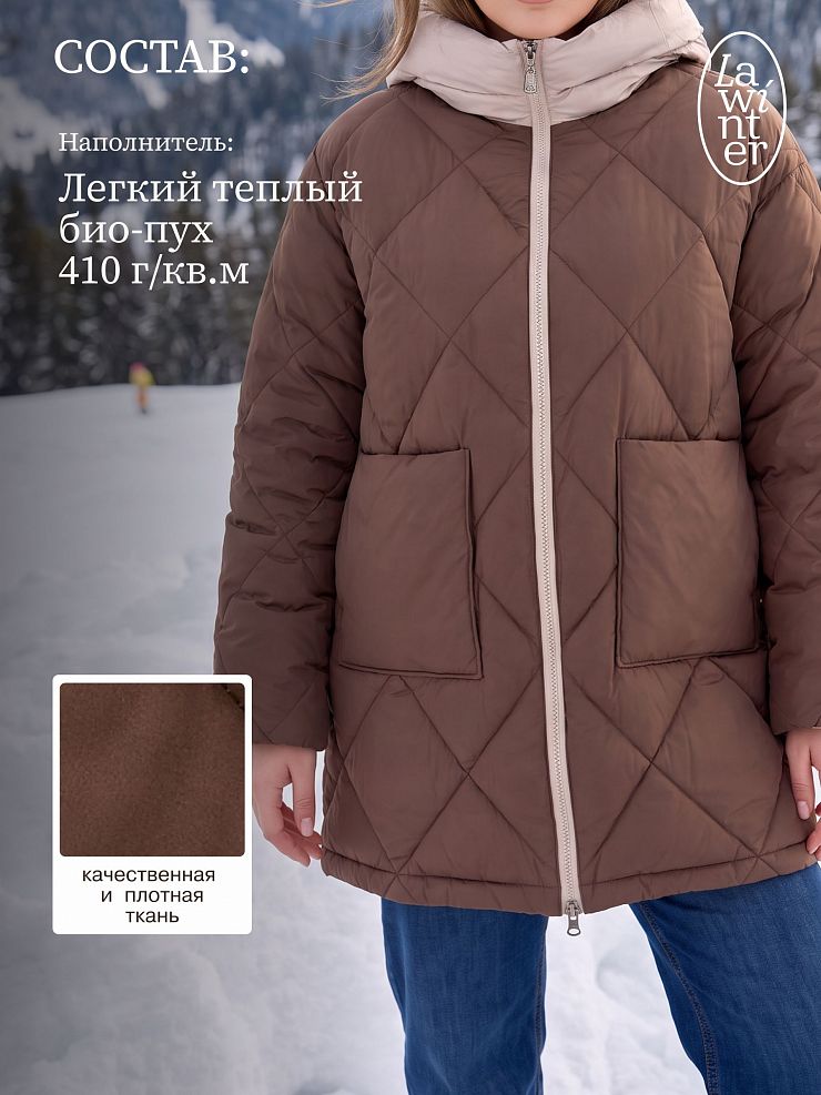 Куртка женская зимняя LAWINTER, коричневая, модель 86313