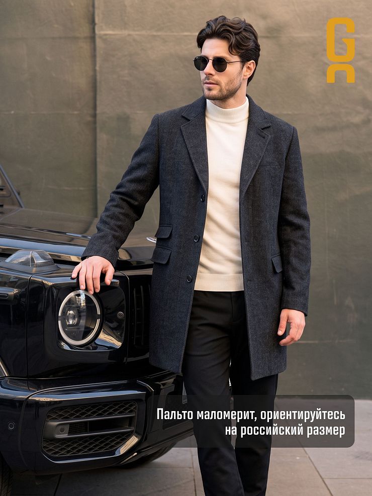 Пальто мужское осеннее GRIZMAN, темно-серое, модель 73434