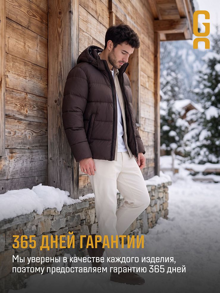 Куртка мужская зимняя GRIZMAN, коричневая, модель 75114