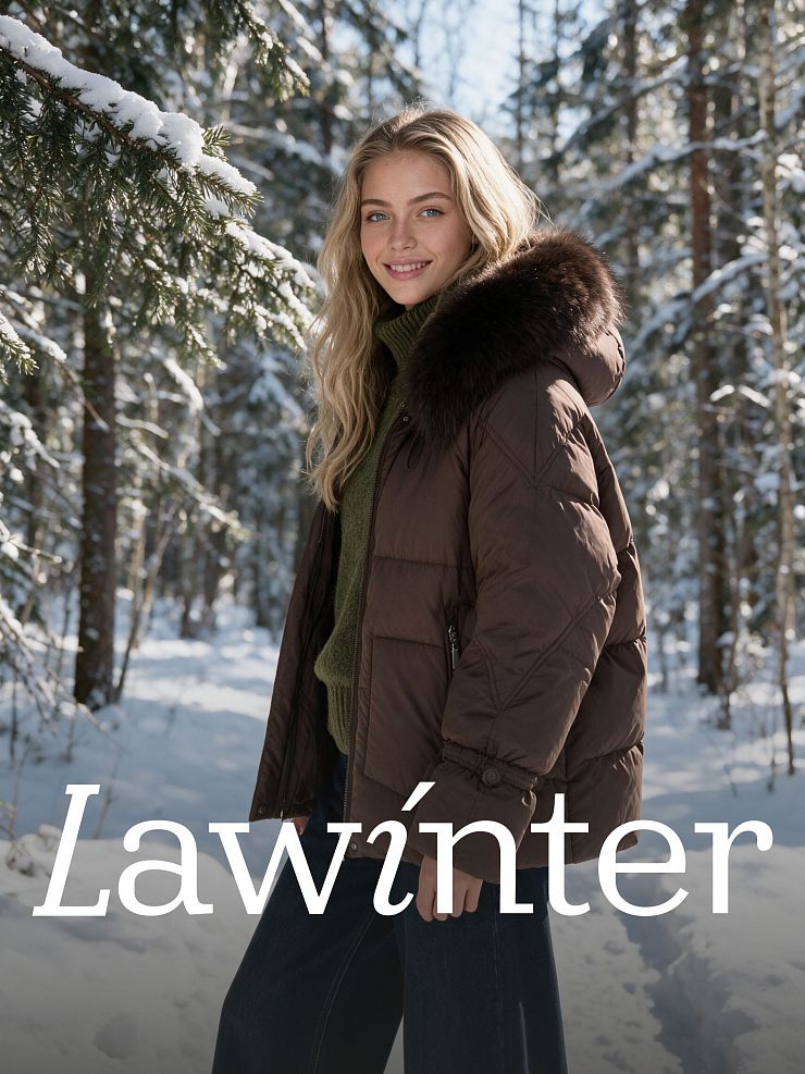 Куртка женская зимняя LAWINTER, коричневая, модель 8677
