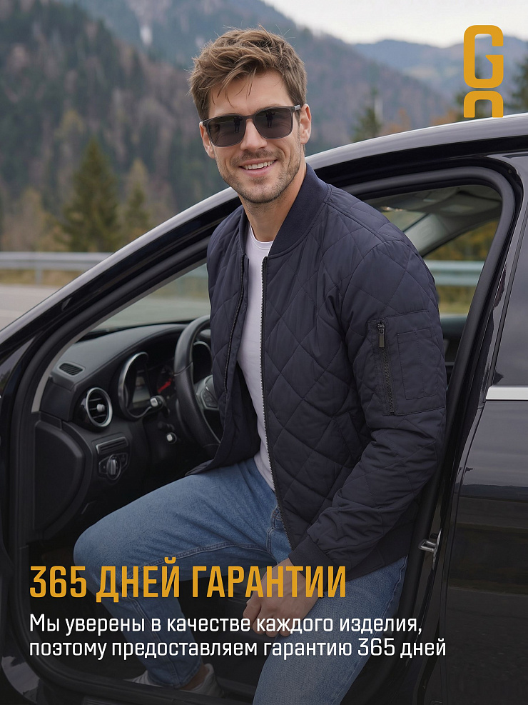 Бомбер мужской демисезонный GRIZMAN, темно-синий, модель 72509