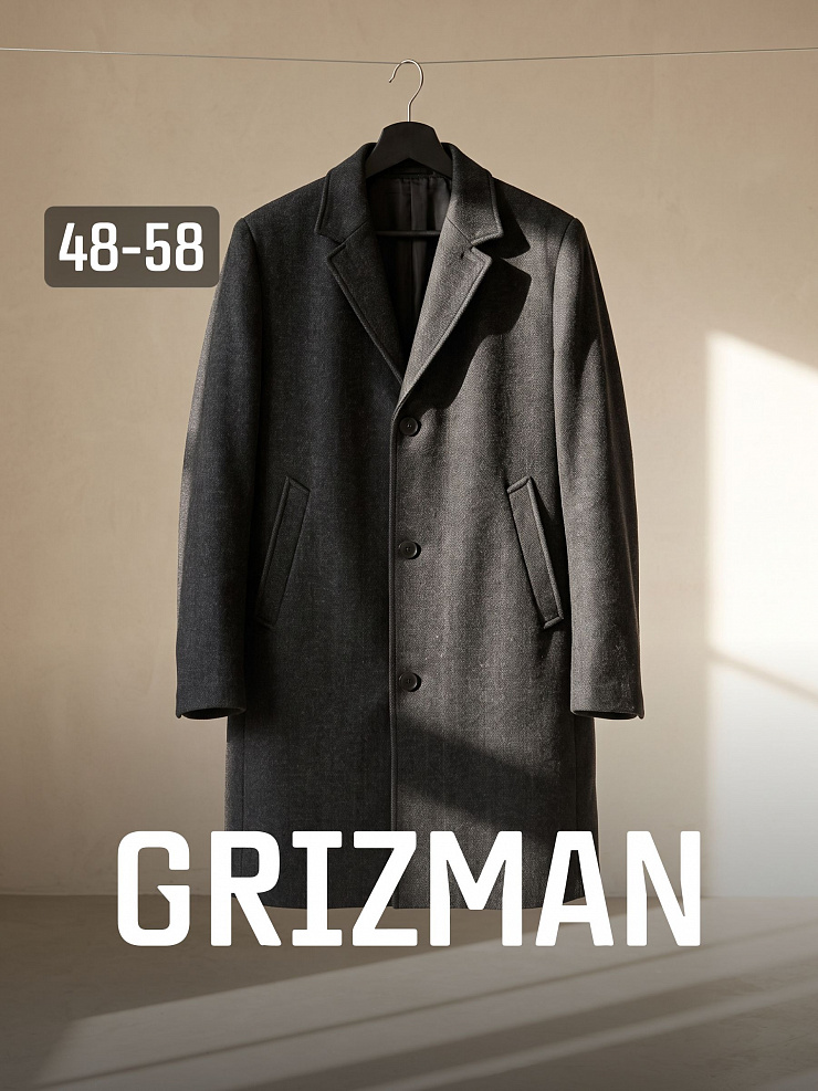 Пальто мужское демисезонное GRIZMAN, черно-серое, модель 75422